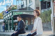 都市情感剧《老男孩》