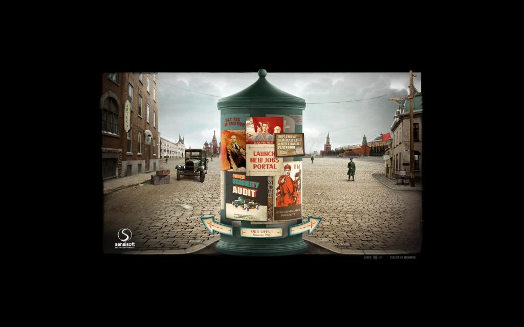 Flash3D网站梦幻场景