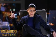 《超级的我》最新剧照