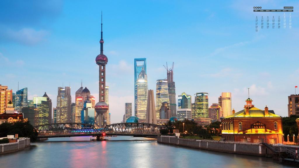 2020年8月上海外滩美景日历