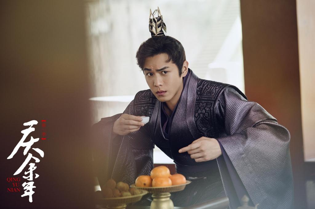 古装剧《庆余年》