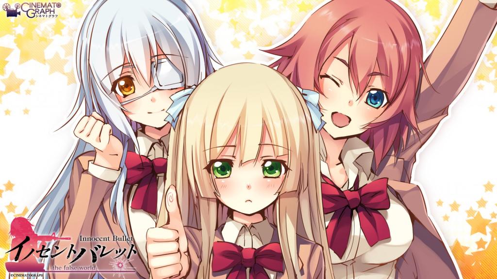 Innocent Bullet飘着硝烟味的少女