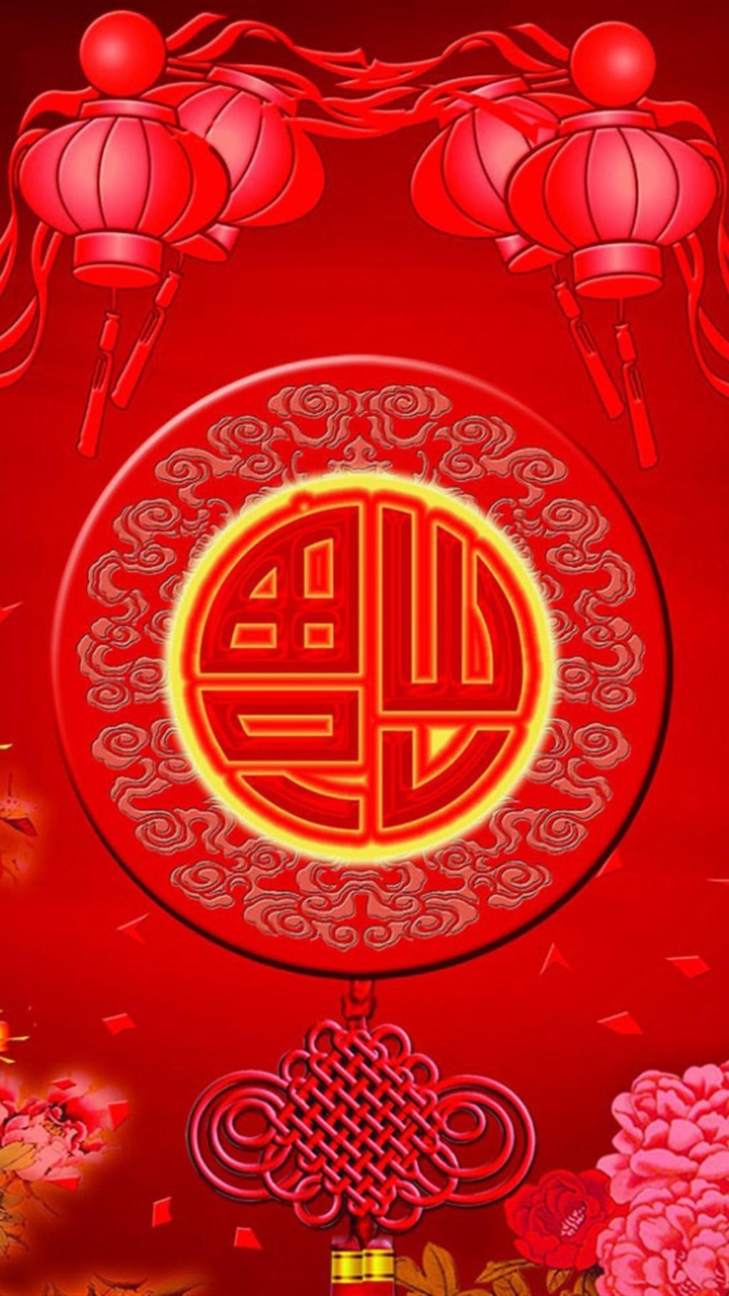 新年福字图片合辑