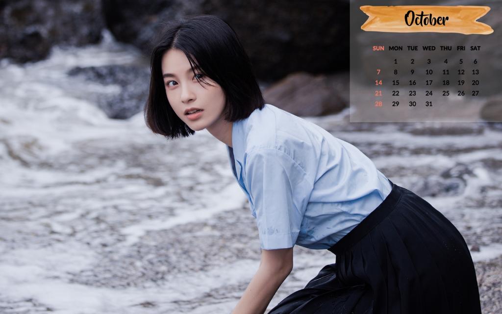 2018年10月制服美女迷人写真日历