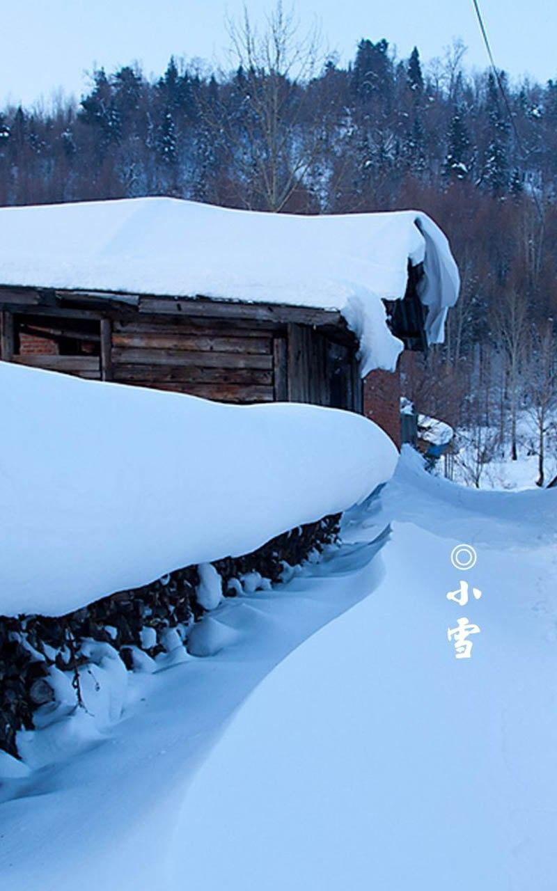 二十四节气小雪唯美景色
