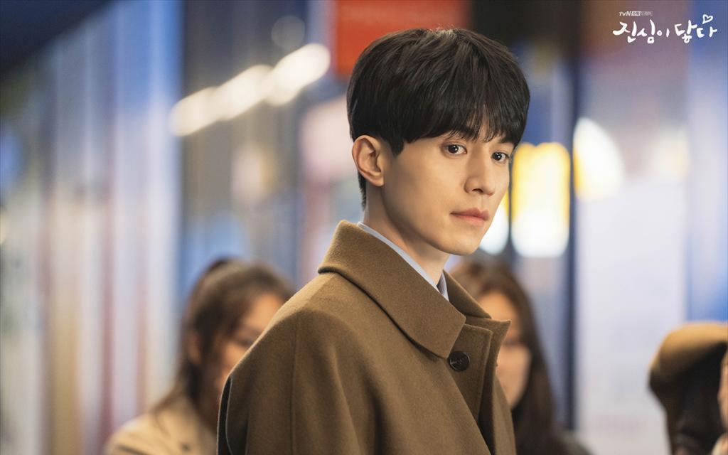 浪漫喜剧《触及真心》