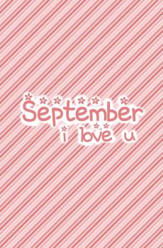 期待九月到来-4