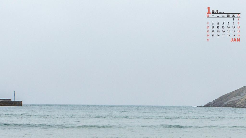 2021年1月唯美迷人的大海风光意境日历