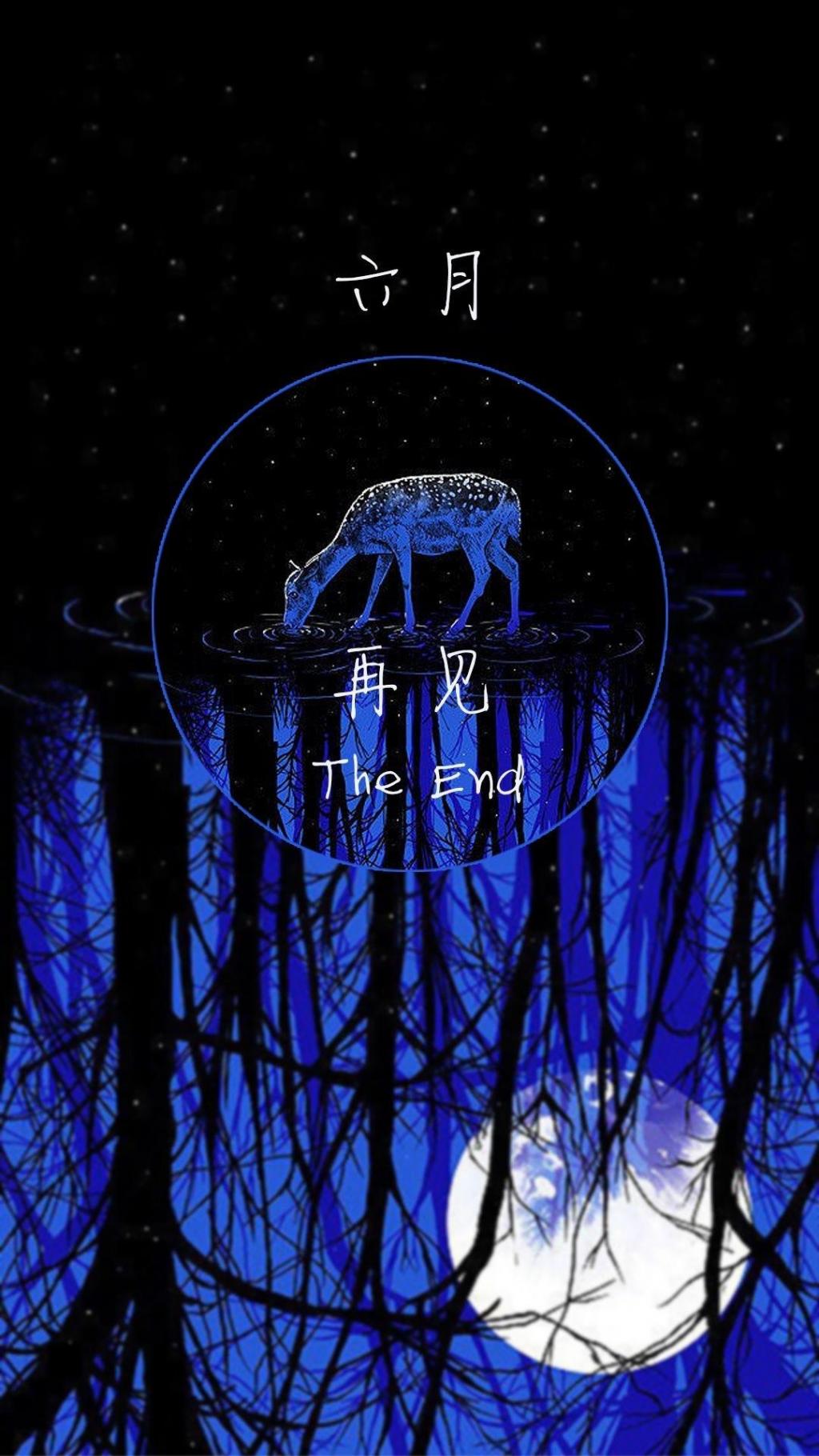 六月最后一天带字说说图片