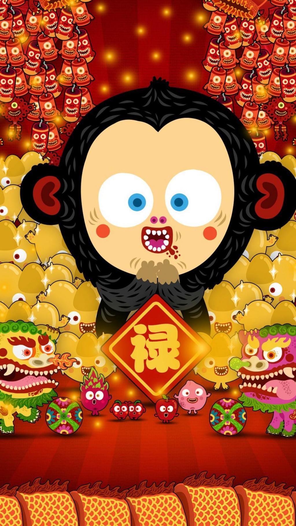 喜迎2016卡通怪兽