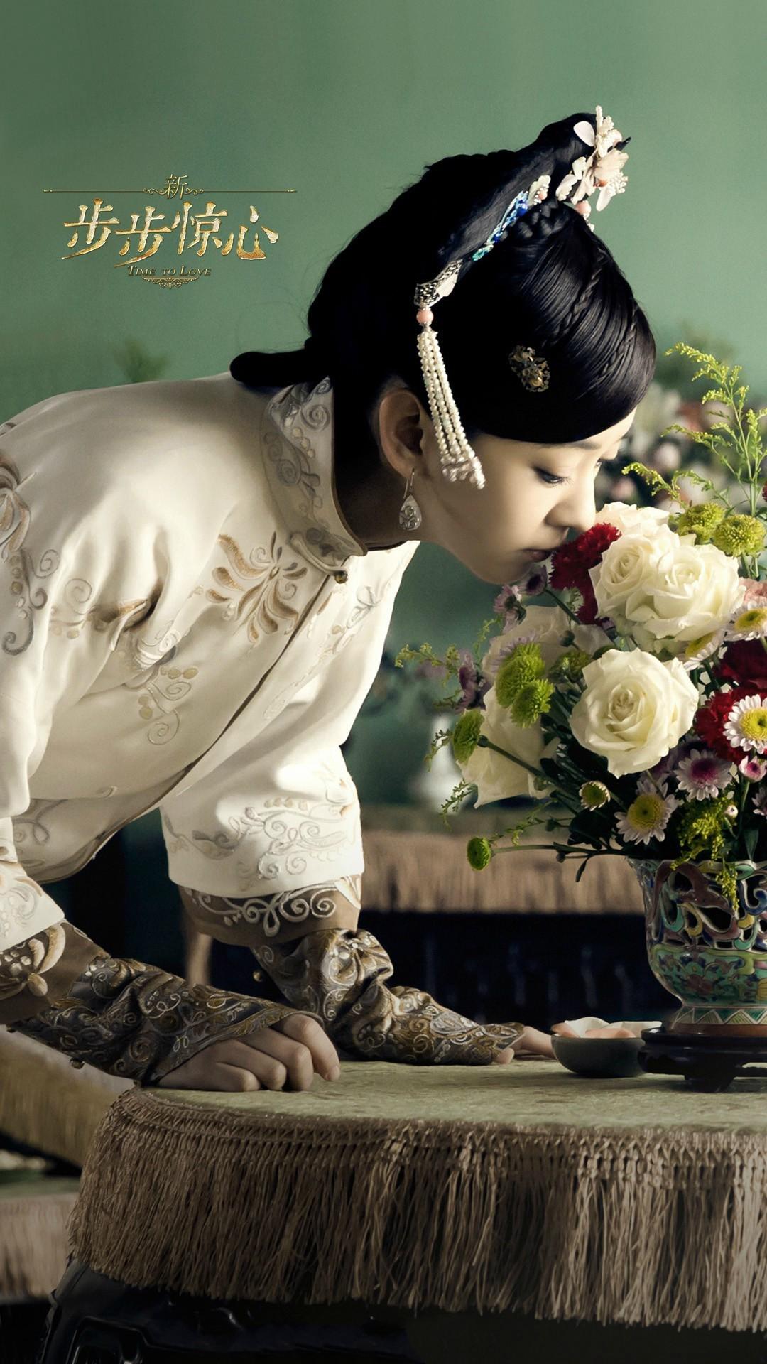 新步步惊心陈意涵手机壁纸