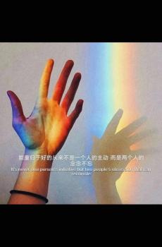 抖音最火伤感带字说说文案-0