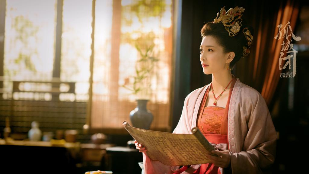 正午阳光出品电视剧《孤城闭》