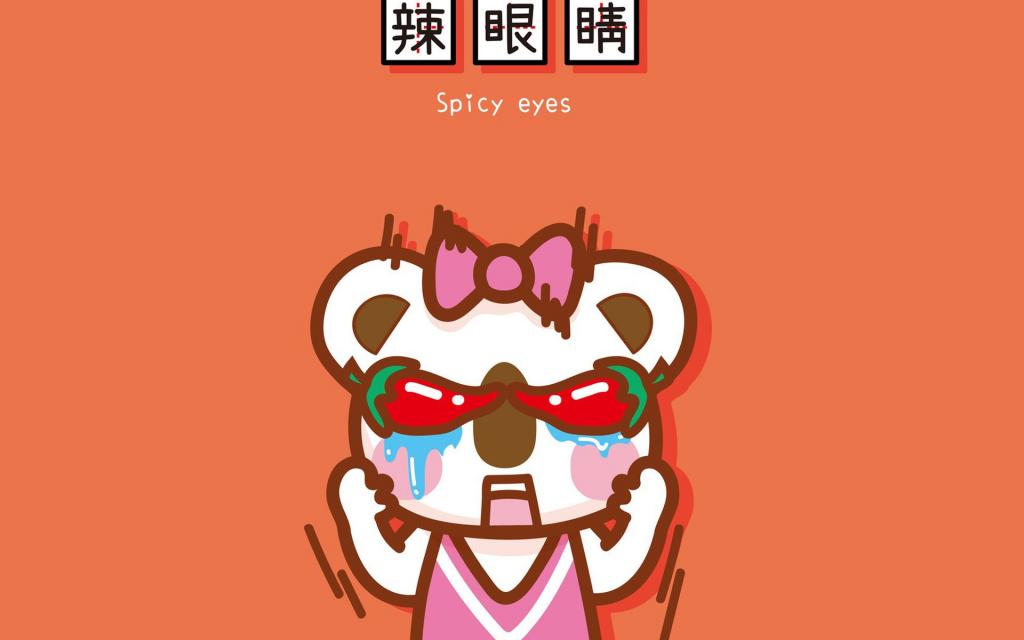 OK熊可爱卡通文字