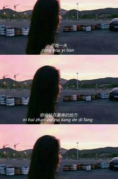 心痛又无人知晓-2