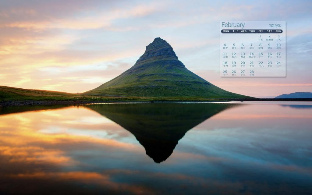 2019年2月山水自然风光唯美写真日历