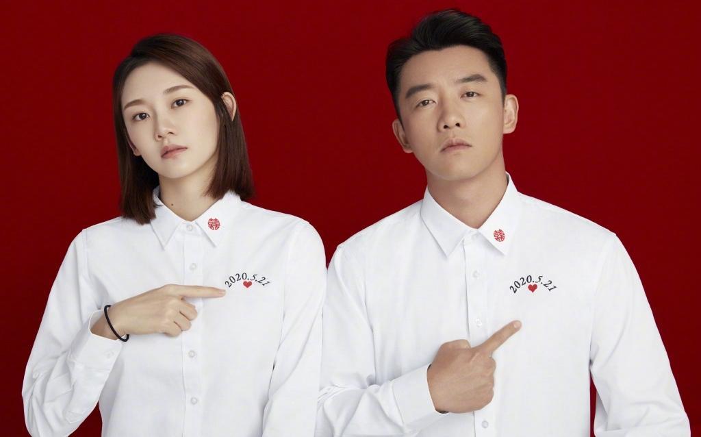 郑恺苗苗521幸福甜蜜结婚照