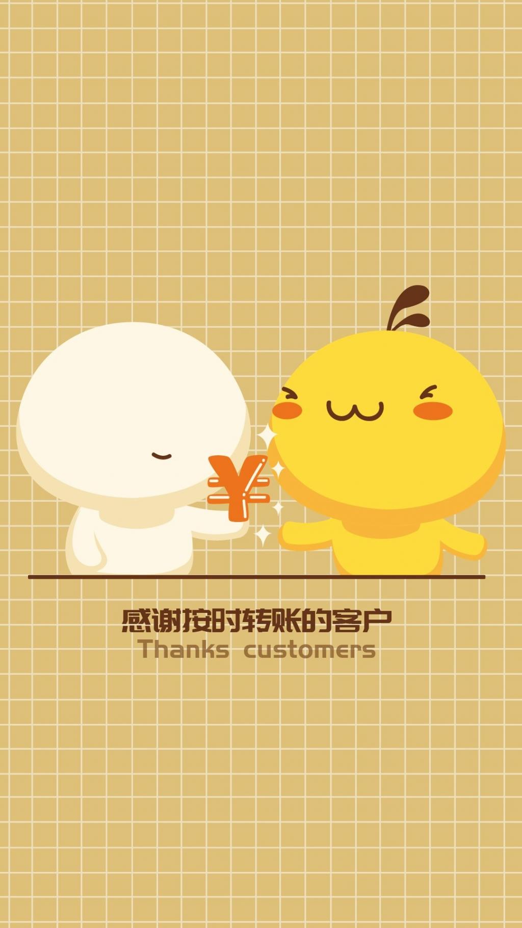 可爱油爆叽丁的创意感恩节图片