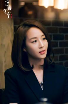 《深夜食堂》人物海报-3