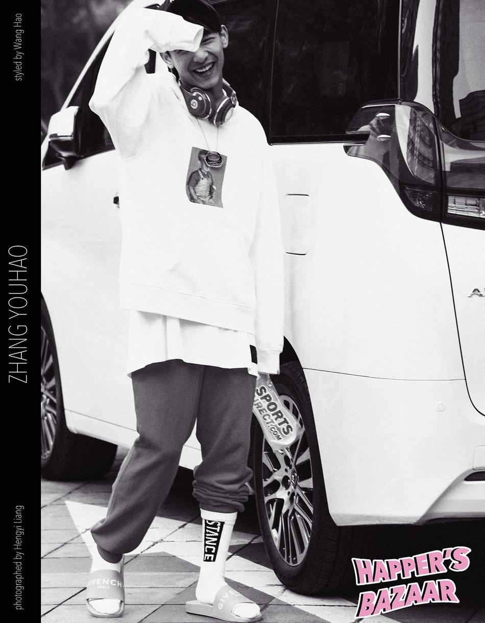 张宥浩《时尚芭莎》黑白写真