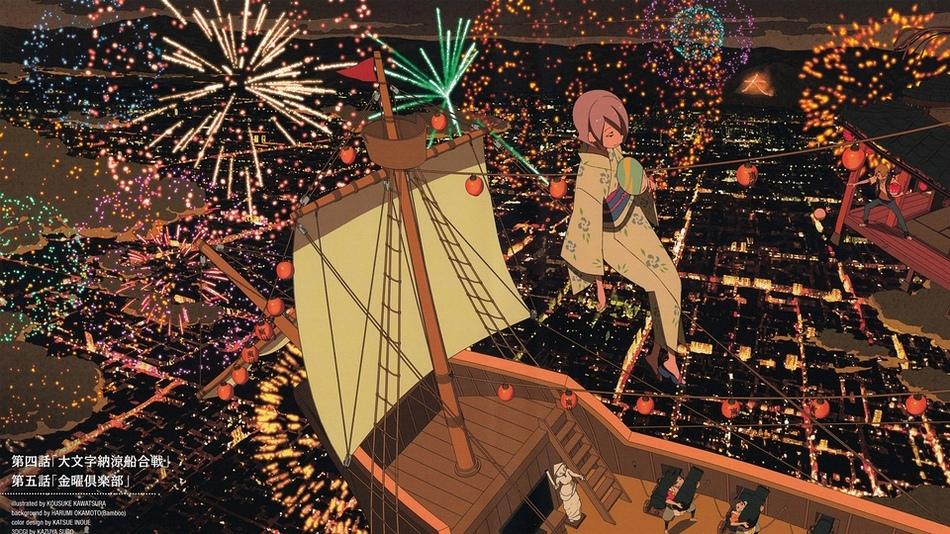 日本文化经典动漫