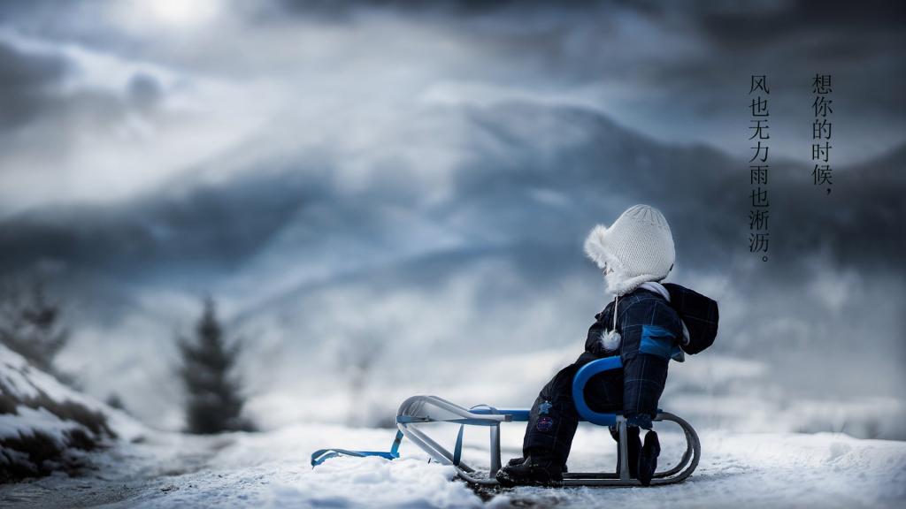 想一个人的经典语录图片