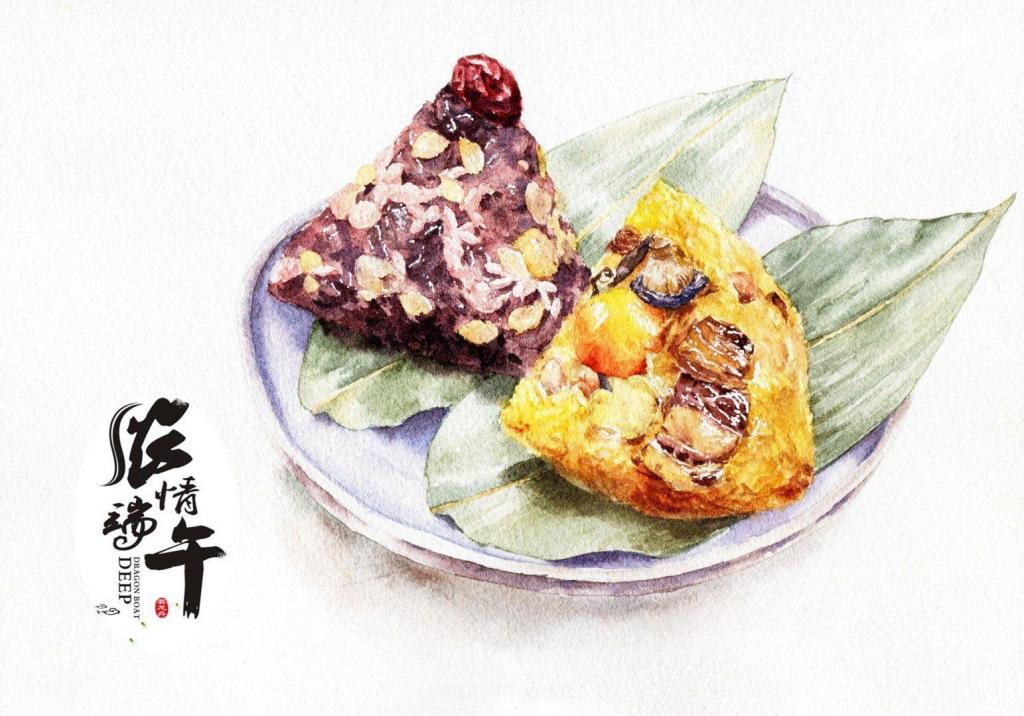 端午安康美味粽子水彩手绘插画