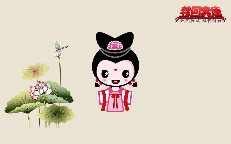 《梦回大唐》可爱动漫