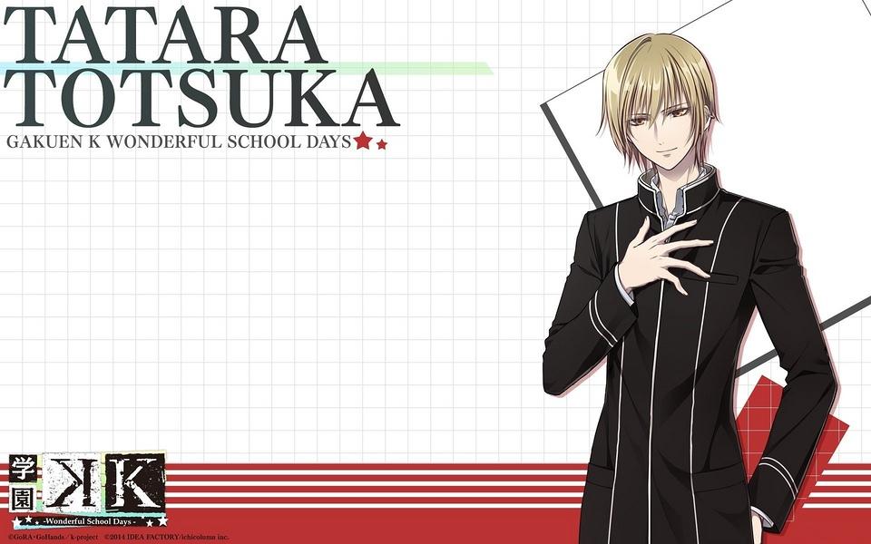 乙女游戏《学园K》人物