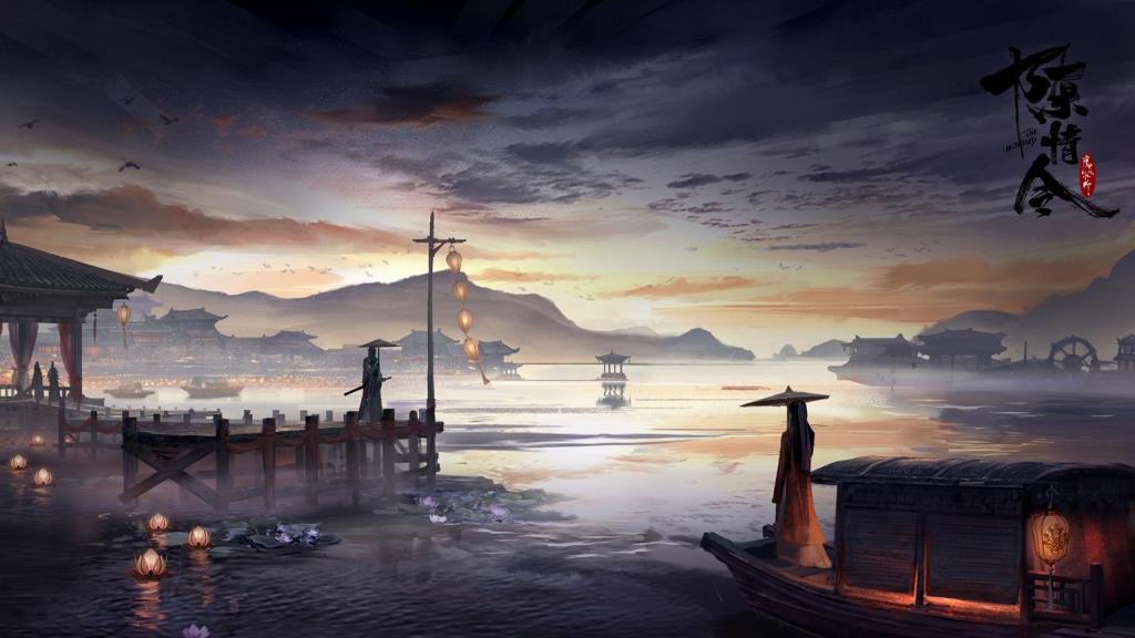 古装仙侠剧《陈情令》