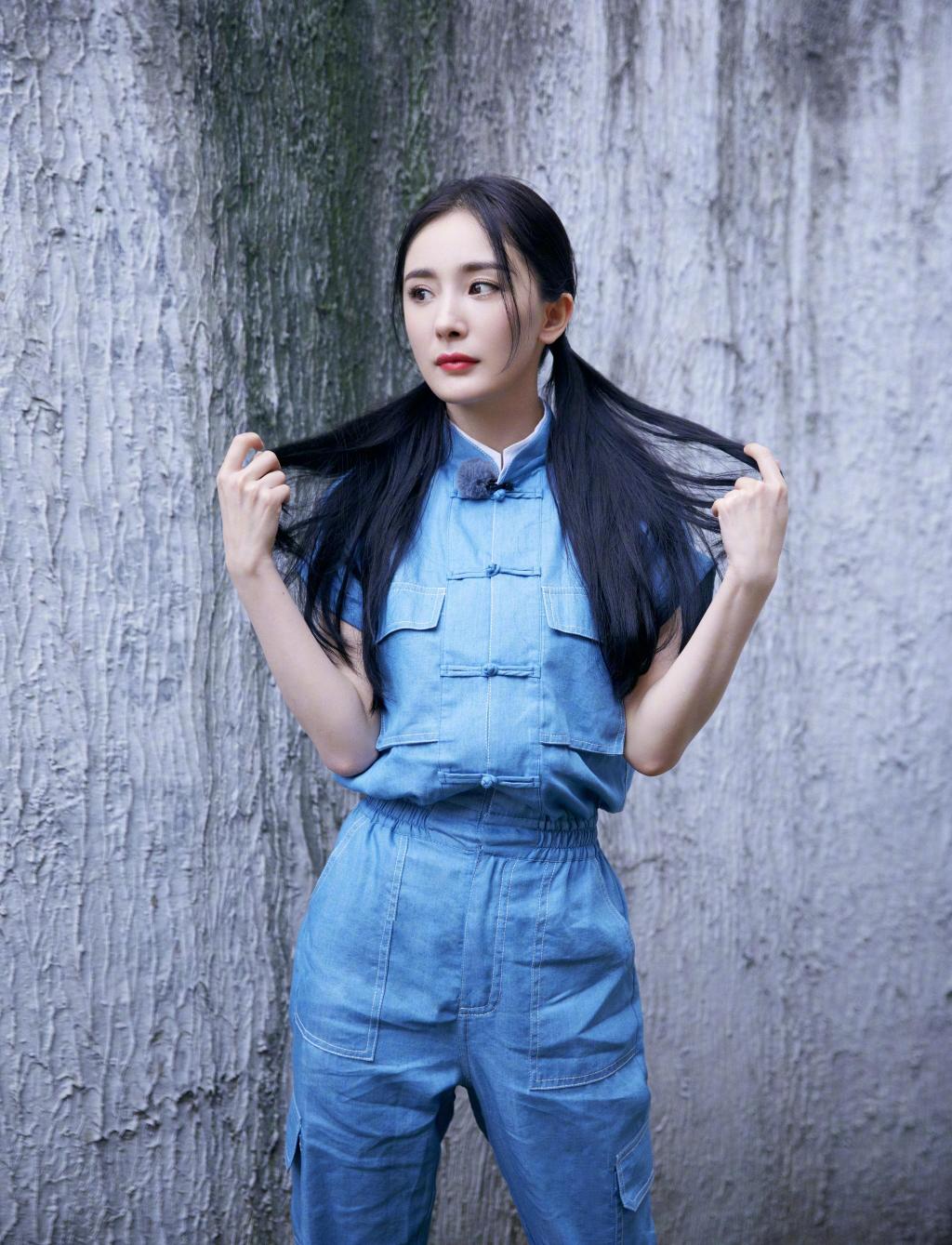 古建部实习生杨幂