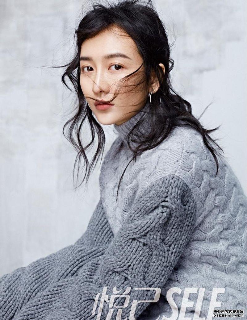 感性女神王鸥写真