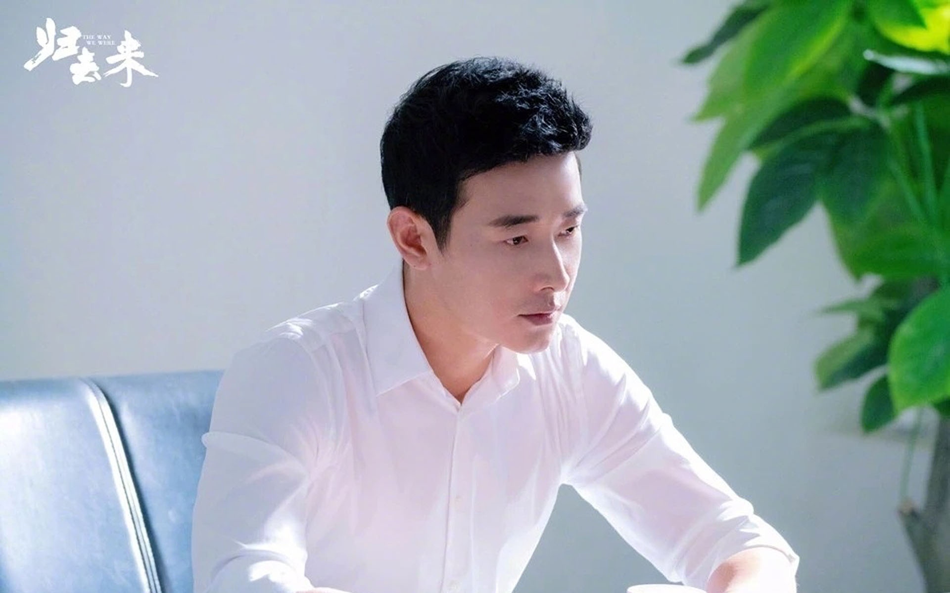 《归去来》影视剧照,高清图片-壁纸族