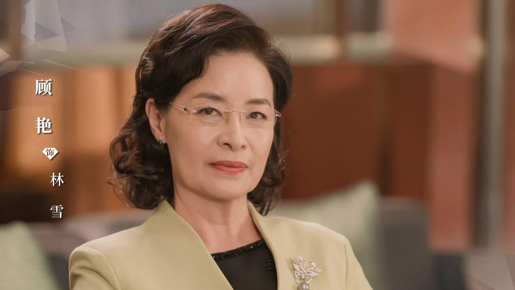 都市情感励志剧《只为遇见你》