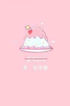 减肥专属粉色创意卡通手绘插画-4