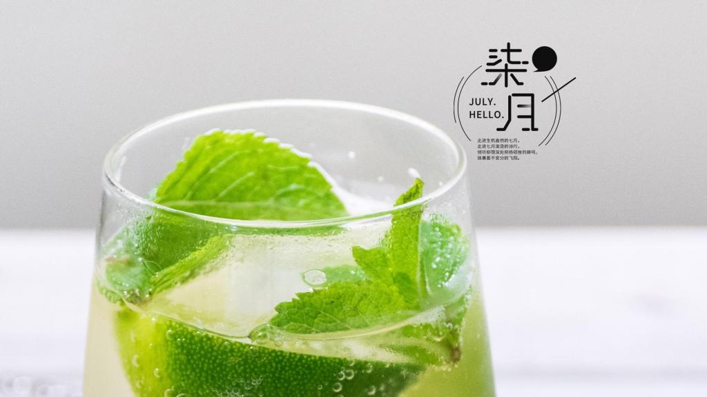 专属七月第一天你好说说图片