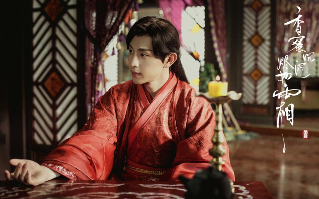 《香蜜沉沉烬如霜》抢占爱青春剧场