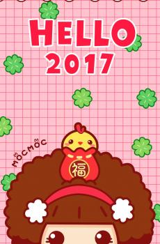 hello2017卡通图片