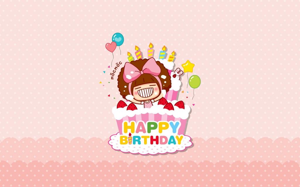 摩丝摩丝生日快乐卡通