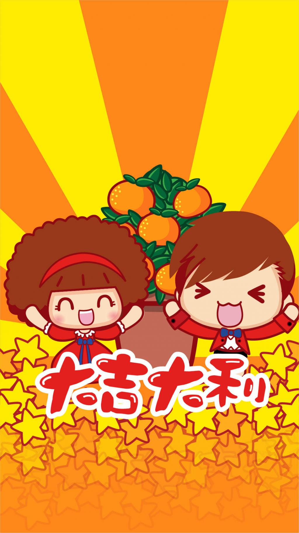 摩丝摩丝金猴献瑞手机壁纸