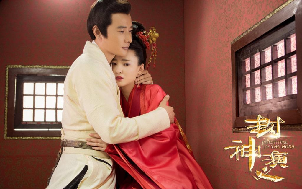 《封神演义》人物剧照