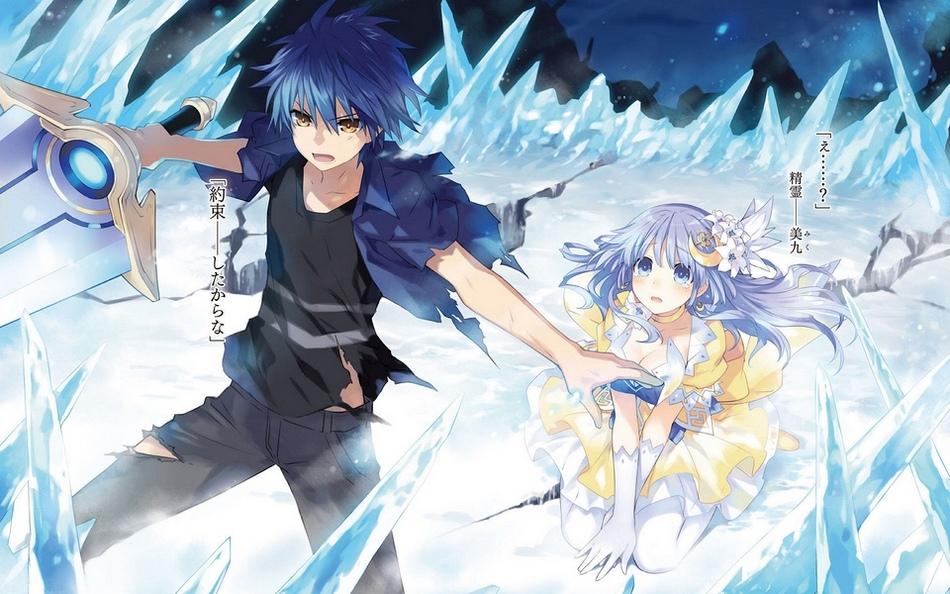 经典动漫《约会大作战》帅气