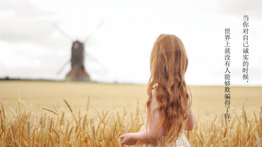 很现实很有道理的经典句子图片