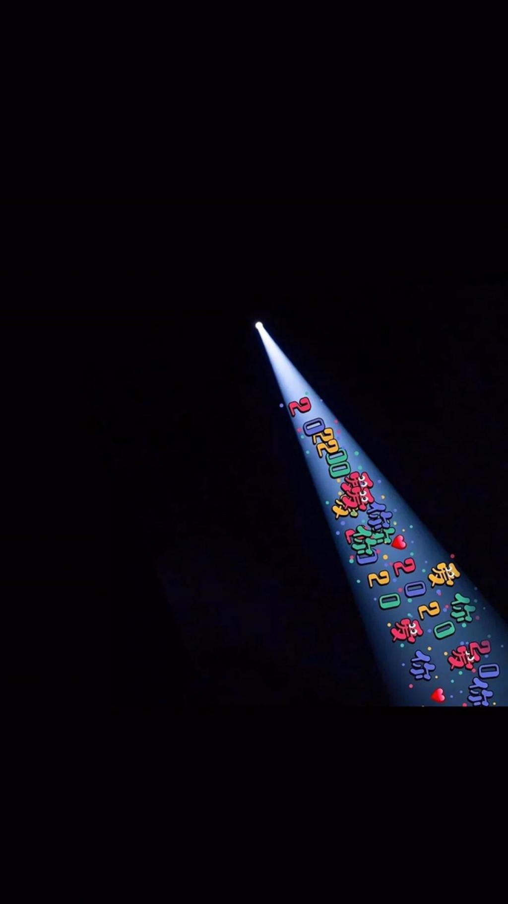 2020新年一束光朋友圈背景