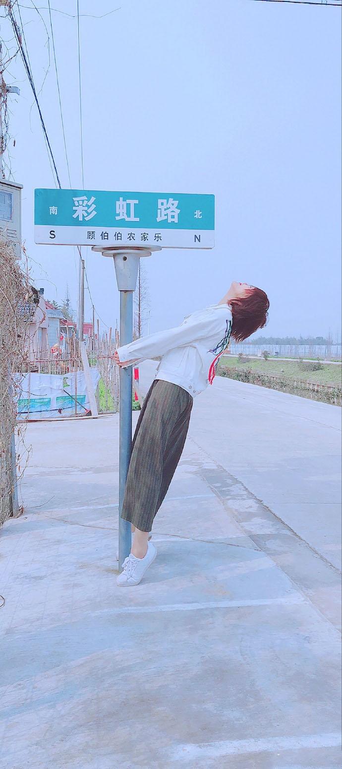 蓝盈莹短发时尚写真