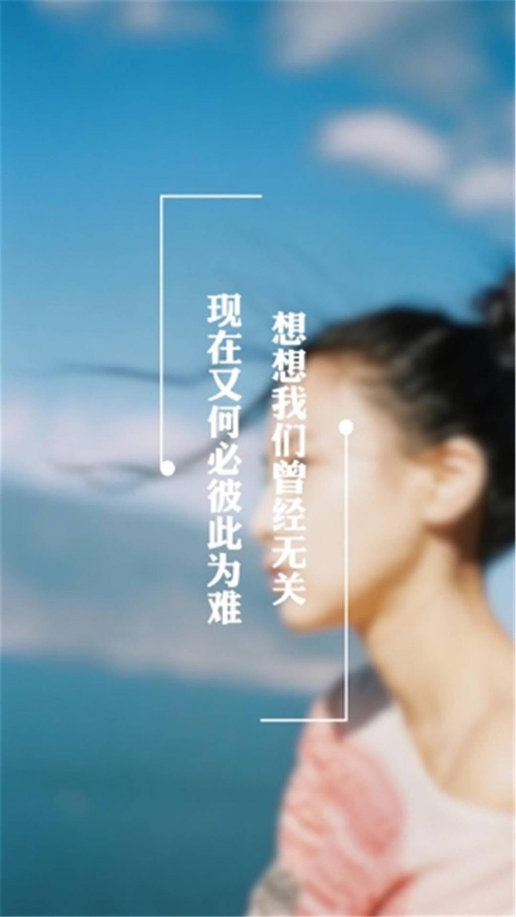 唯美清新简洁文字设计