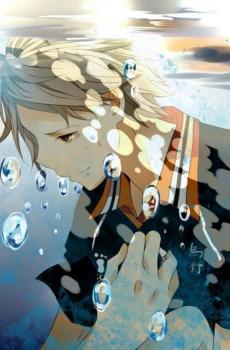 排球少年菅原孝支