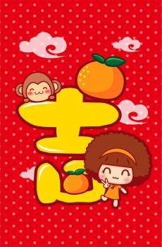 摩丝摩丝金猴献瑞手机壁纸-4