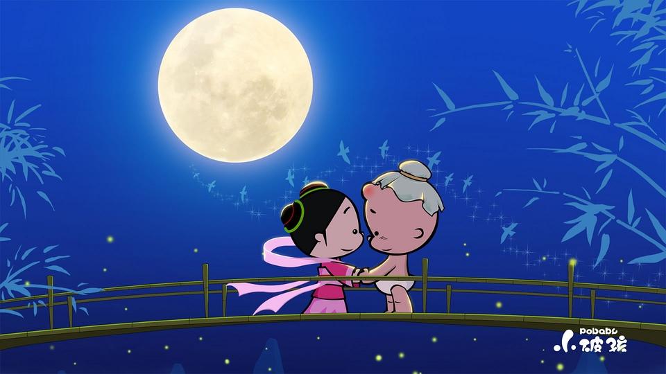 小破孩过七夕节