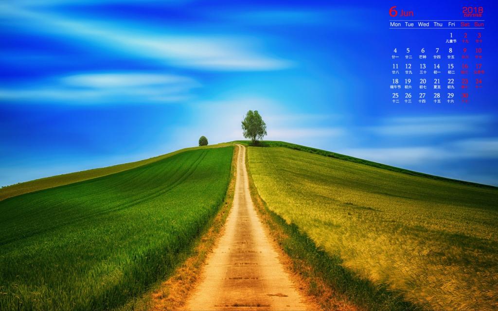 2018年6月小清新田野风光日历